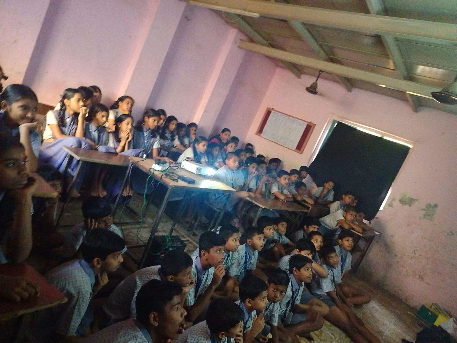 Trinity School
